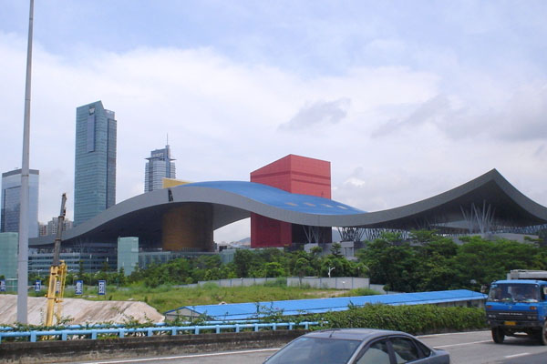 Shenzhen Futian public square
