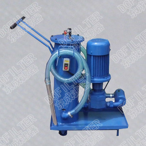 LUC-40精細(xì)濾油機 便移式濾油機 黎明濾油機